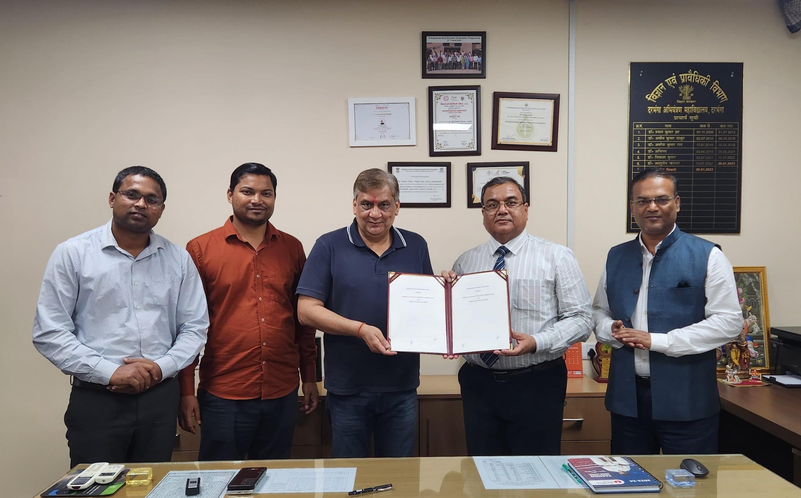 बिहार के आईटी सेक्टर में युवाओं को मिलेगी नौकरी, मिथिला स्टैक का डीसीई के साथ समझौता