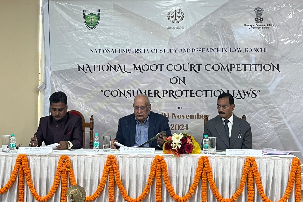 राष्ट्रीय मूट कोर्ट प्रतियोगिता का आयोजन, उपभोक्ता संरक्षण कानून पर होगी बहस, 24 नवंबर को राज्यपाल होंगे शामिल