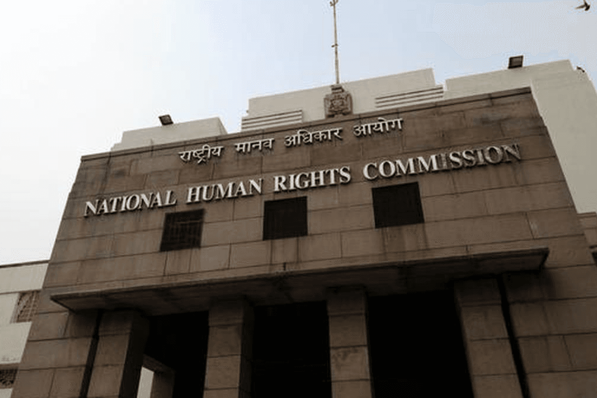 Muzaffarpur News: NHRC ने जिलाधिकारी और एसएसपी से 8 हफ्ते में मांगी रिपोर्ट, कलेक्ट्रेट में आत्मदाह करने का है मामला