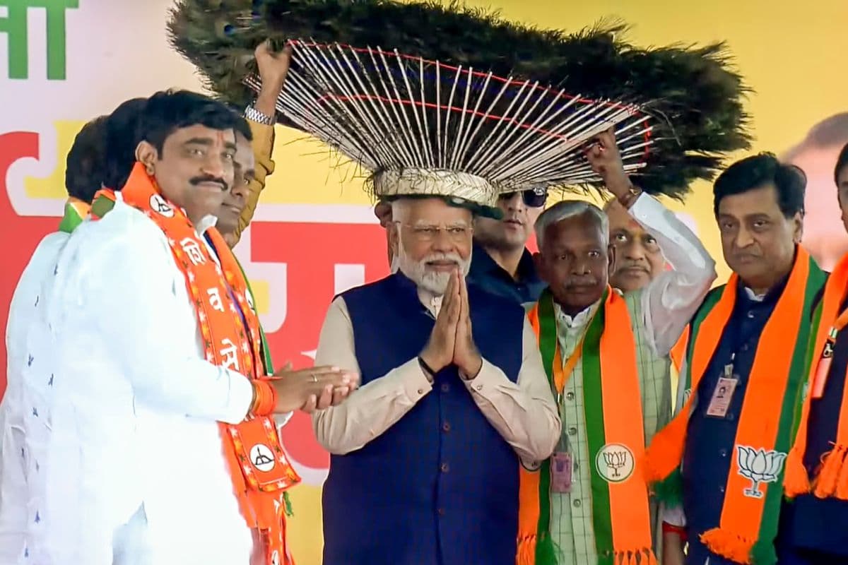 Maharashtra Election: नांदेड़ में पीएम मोदी की धमाकेदारी रैली- कहा- कांग्रेस की 'लाल किताब' अंदर से है खाली