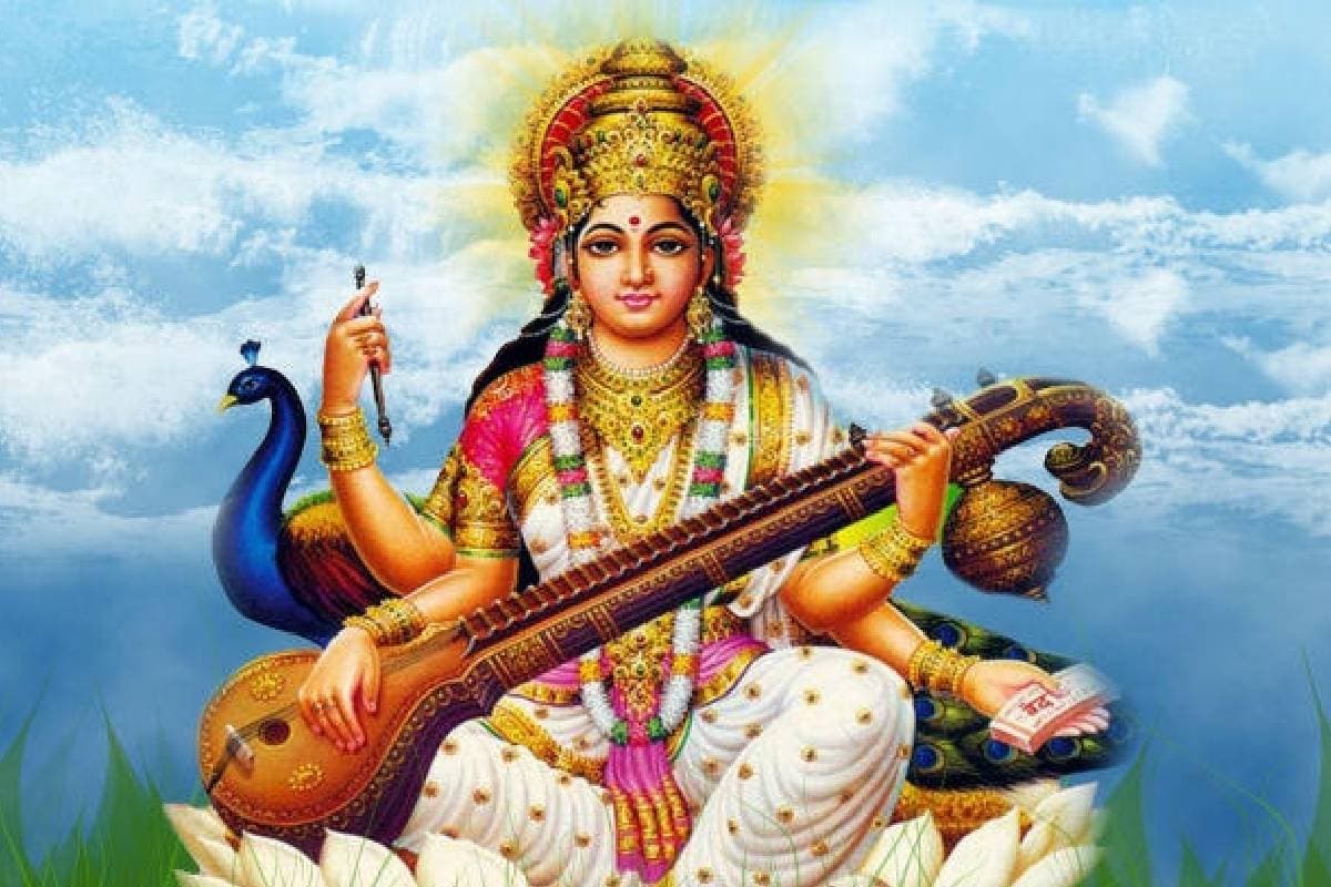 sarswati maa sarswati maa