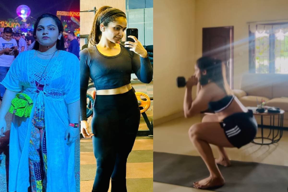Weight Loss: न जिम न डाइट… महिला ने ऐसे घटाया 20 kg वजन, जानें इनका राज