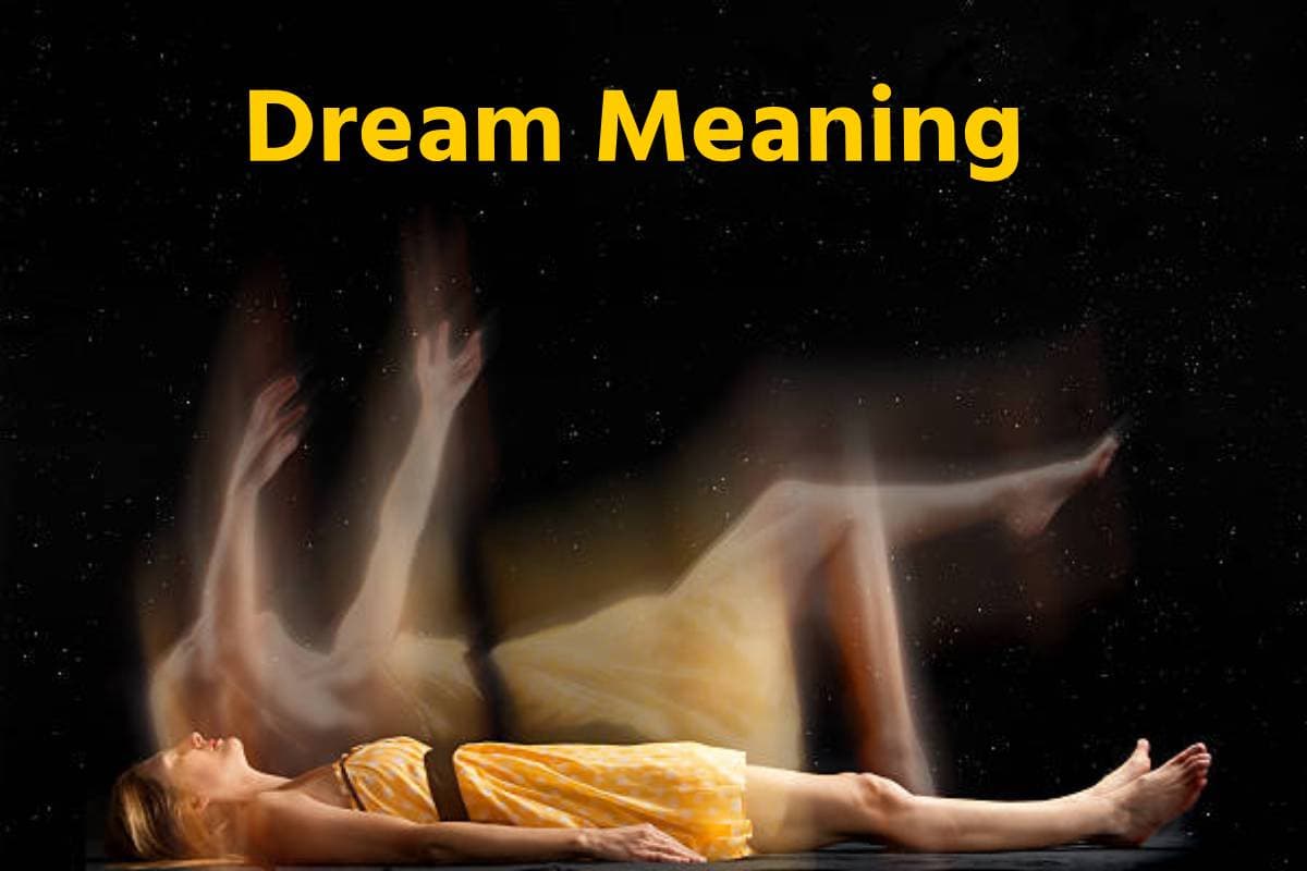 Death Dream Meaning: सपने में खुद की मौत या परिवार के सदस्य की मृत्यु देखना, शुभ या अशुभ