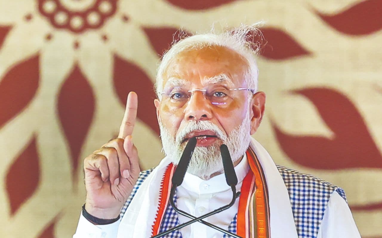 PM Modi: जमुई के इस गांव में 15 नवंबर को तीसरी बार आ रहे पीएम मोदी, जानें इस बार क्या है खास