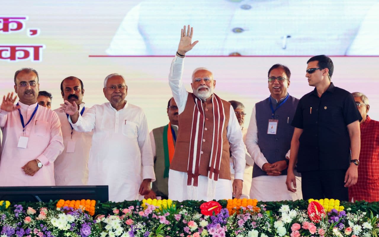 PM Narendra Modi PM Narendra Modi