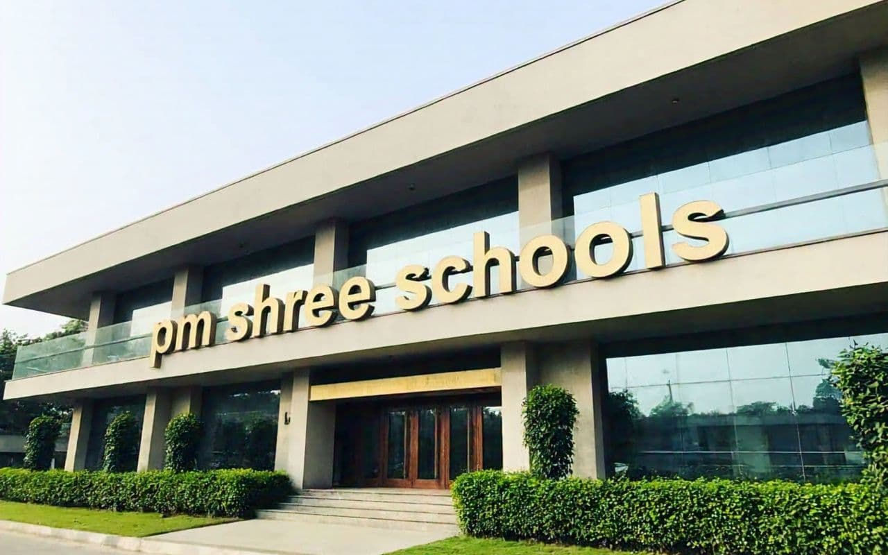 PM Shree School Patna PM Shree School Patna