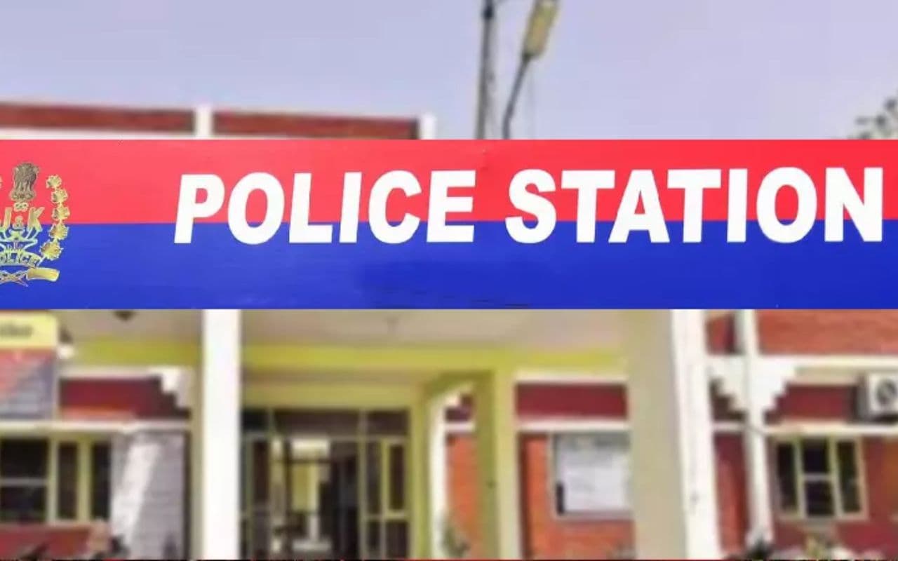Police Station: देश में 7वें और बिहार में टॉप पर रहा यह थाना, जानिए नाम