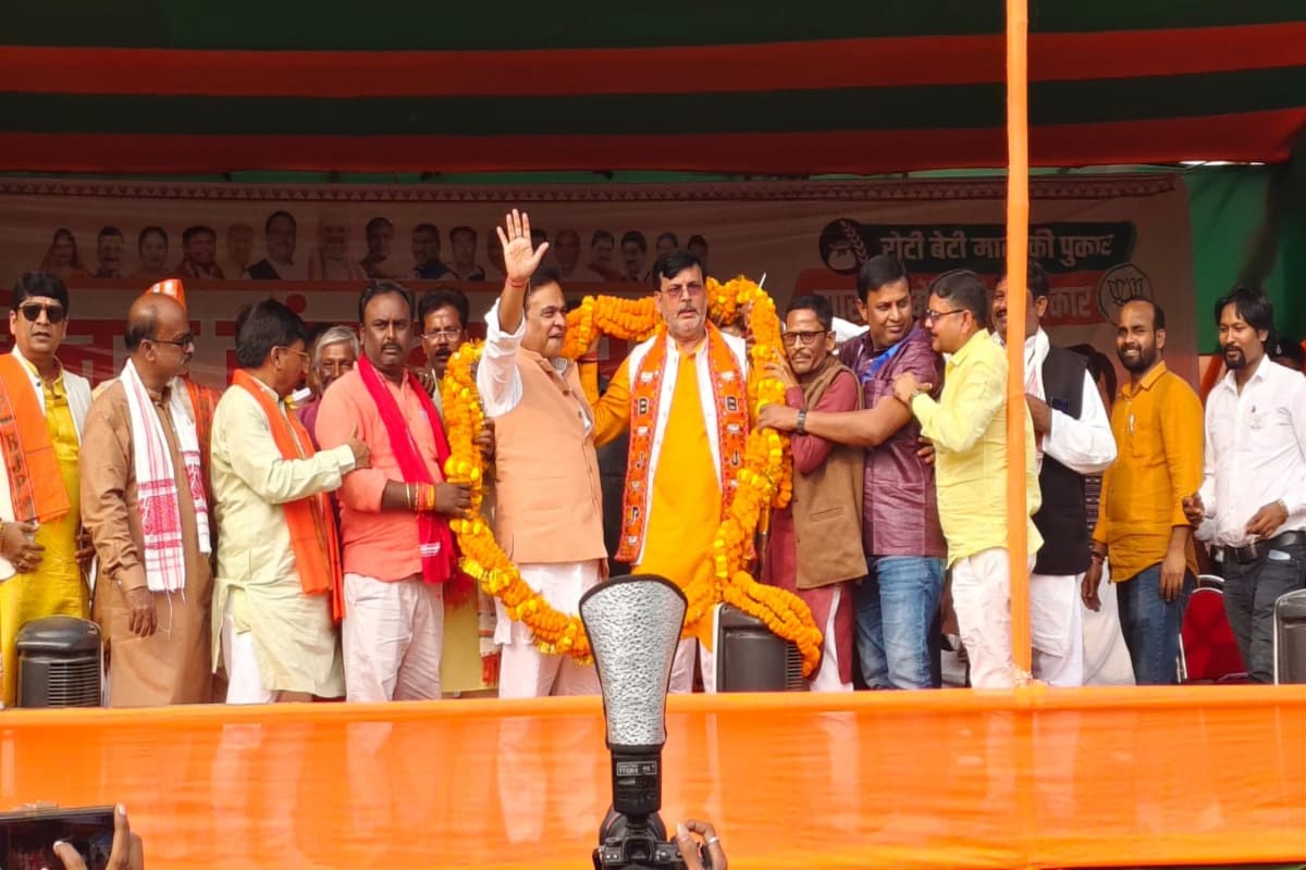 Jharkhand Election 2024: राजमहल में गरजे हिमंता, अनंत ओझा के लिए मांगा वोट, दूसरे चरण के लिए बीजेपी ने कसी कमर