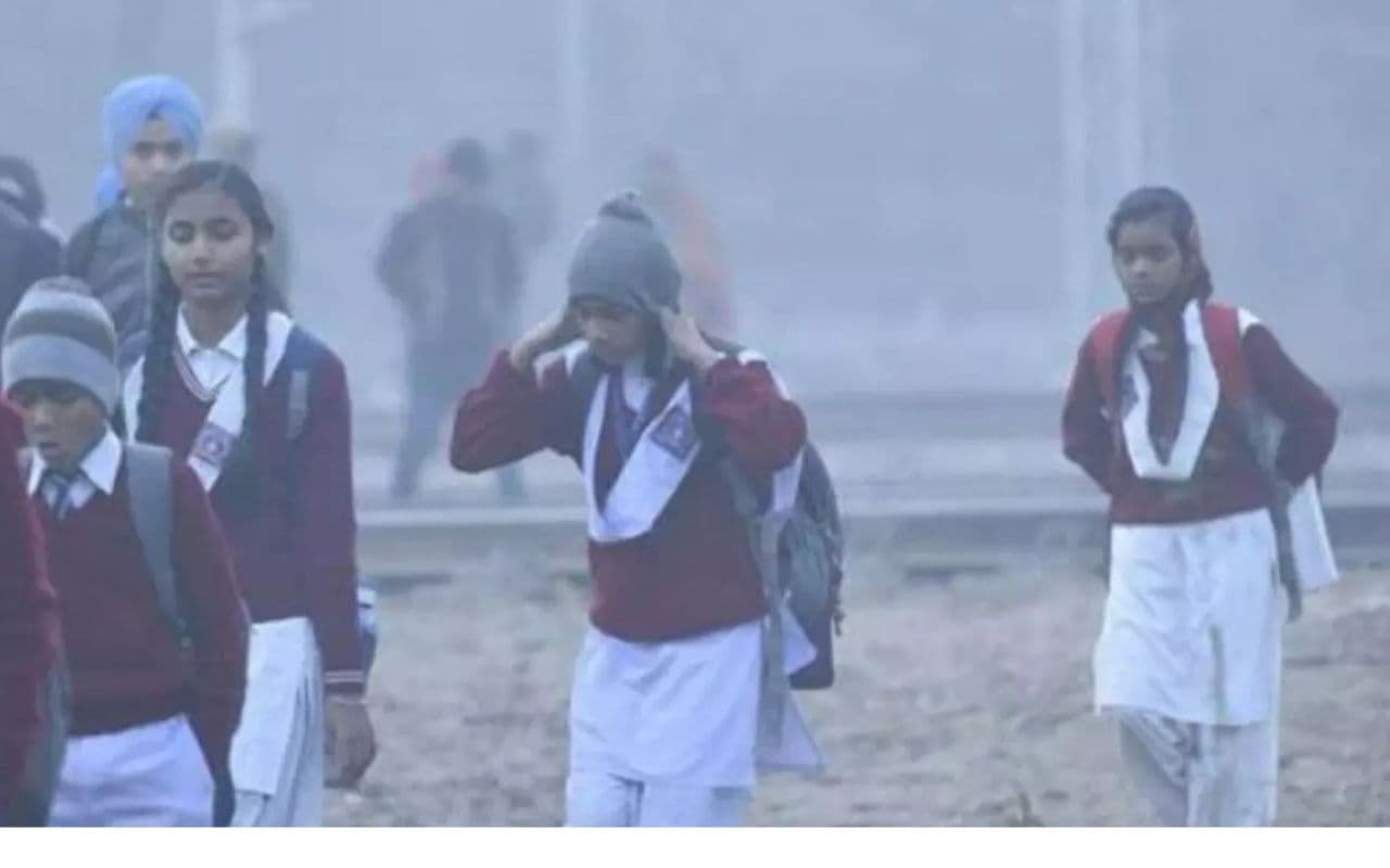 UP के इन जिलों में अगले आदेश तक सभी स्कूल बंद, ऑनलाइन क्लास संचालित करने का निर्देश