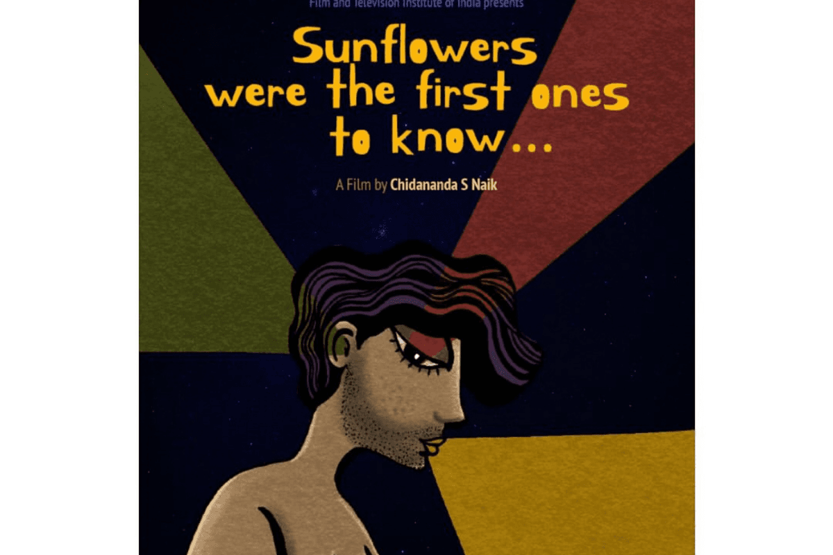 Oscars 2025: कान्स से ऑस्कर तक, FTII की कन्नड़ शॉर्ट फिल्म Sunflowers Were the First Ones To Know ने रचा इतिहास 