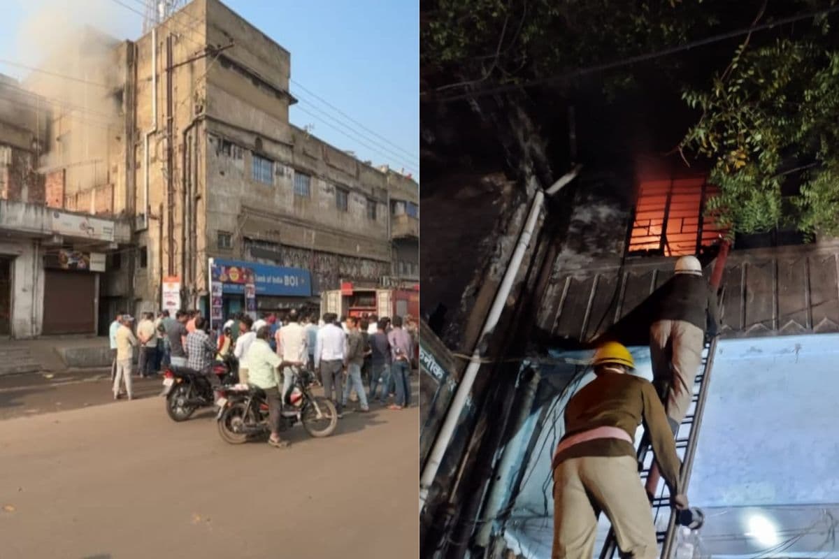 Dhanbad News: बैंक ऑफ इंडिया की करकेंद शाखा में लगी भीषण आग, 40 लाख का नुकसान