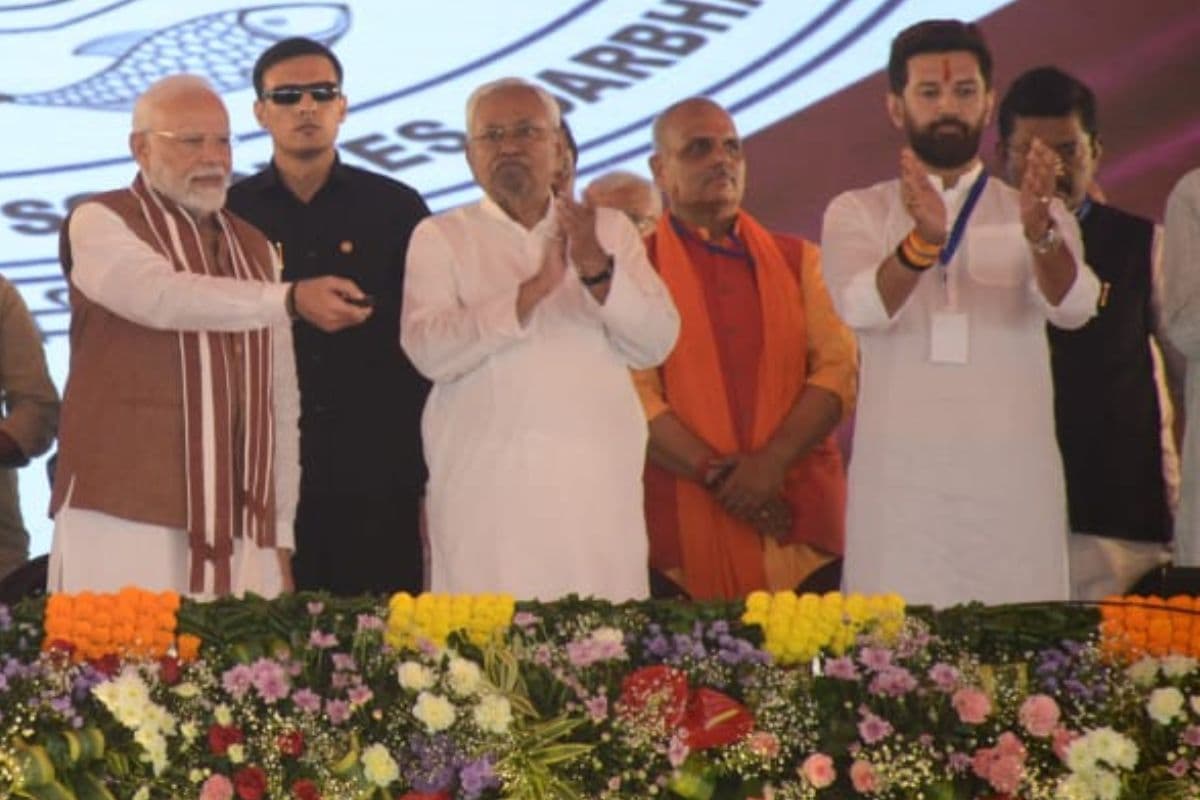 बिहार के इस शहर को मिली नई रेल लाइन परियोजना की सौगात, PM मोदी ने किया शिलान्यास 