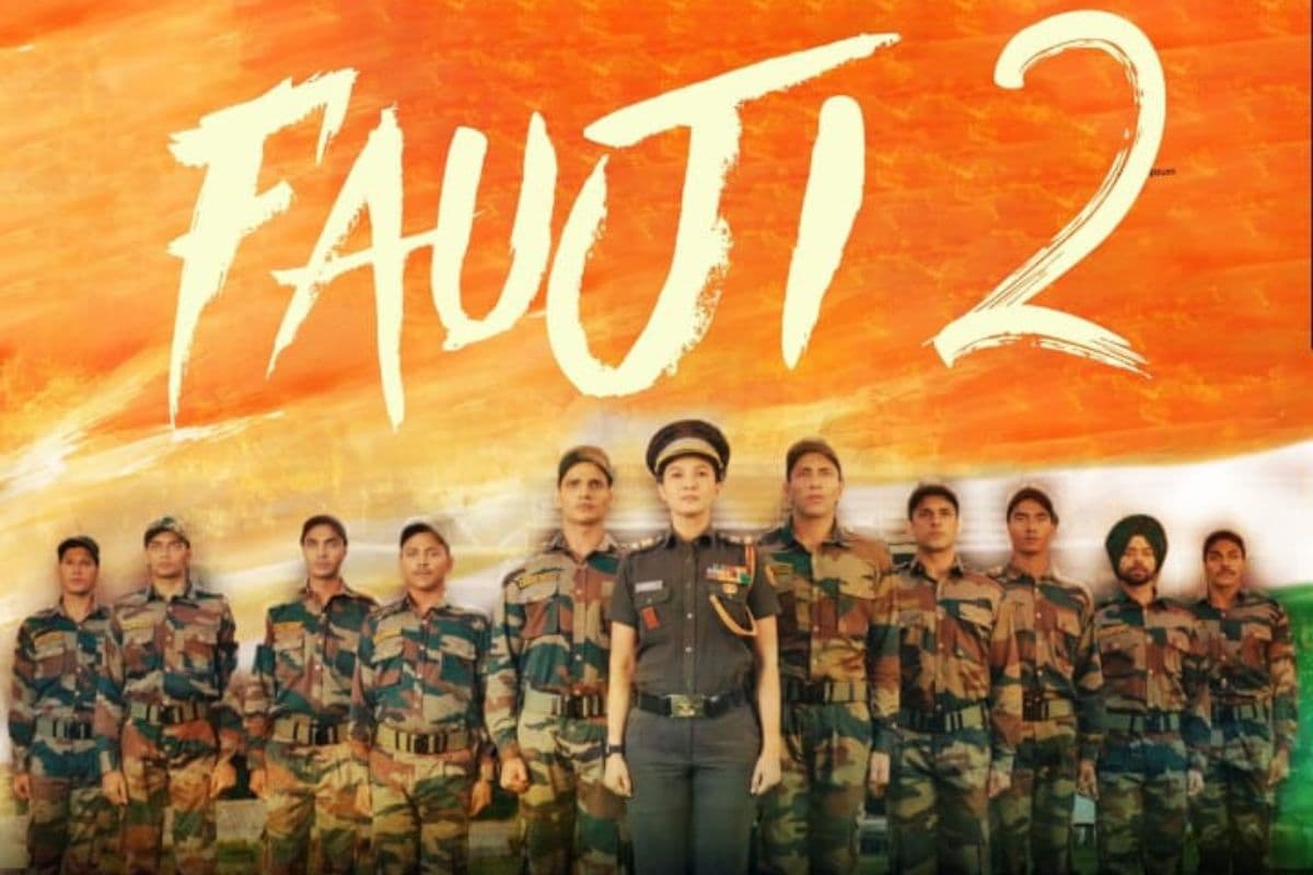 Fauji 2 Trailer: शाहरुख खान के जन्मदिन पर रिलीज हुआ 'फौजी 2' का धमाकेदार ट्रेलर, गौहर खान का दिखा खास अंदाज