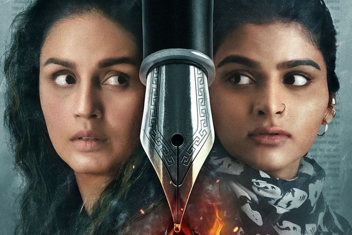 Mithya 2 OTT Release: दो सौतेली बहनों की डार्क-थ्रिलर सीरीज 'मिथ्या 2' ओटीटी पर रिलीज, इस प्लेटफॉर्म पर करें एंजॉय