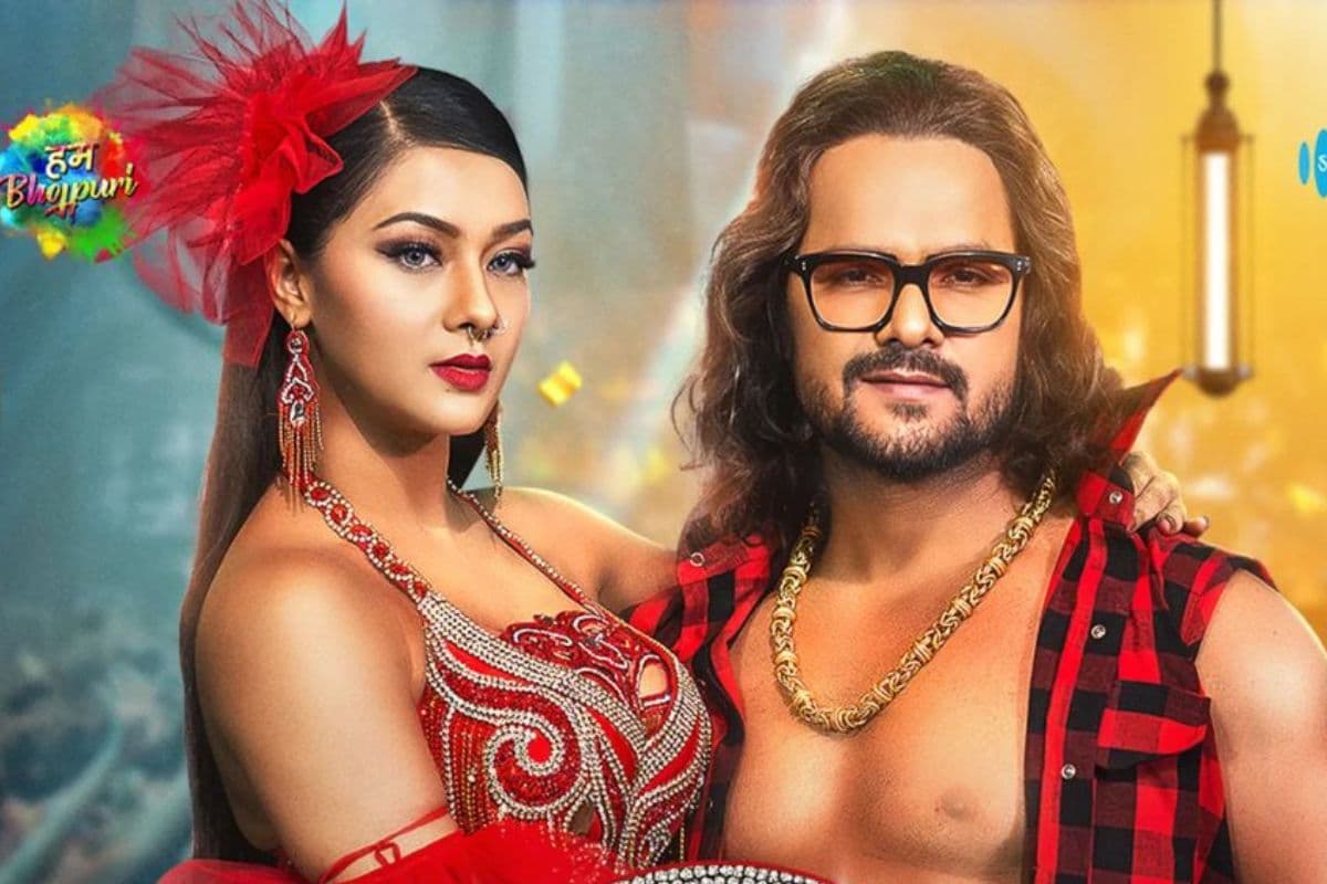 Bhojpuri Adda: पवन सिंह के बाद खेसारी लाल का नया गाना 'कमरिया लॉलीपॉप' रिलीज, नम्रता मल्ला के साथ खूब नाचे बिहारी बाबू
