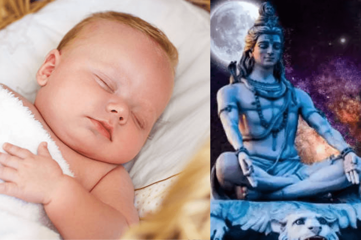 Baby Names: भगवान शिव से जुड़े शक्तिशाली और अर्थपूर्ण नाम दिलाएंगे आपके लाल को अलग पहचान