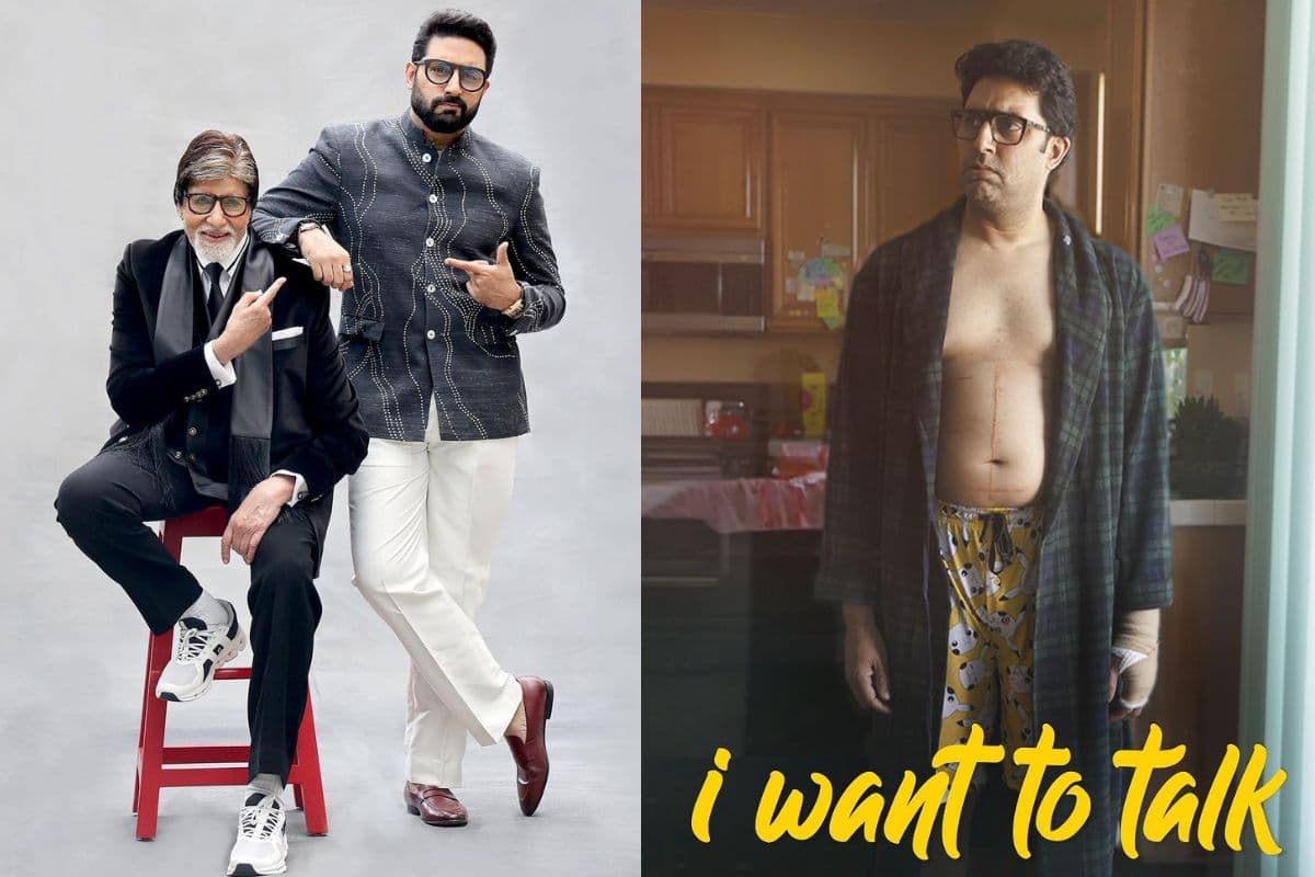 I Want To Talk: अमिताभ बच्चन ने अभिषेक की फिल्म पर दिया अपना पहला रिएक्शन, कहा- मेरे बेटे होने से तुम उत्तराधिकारी नहीं…