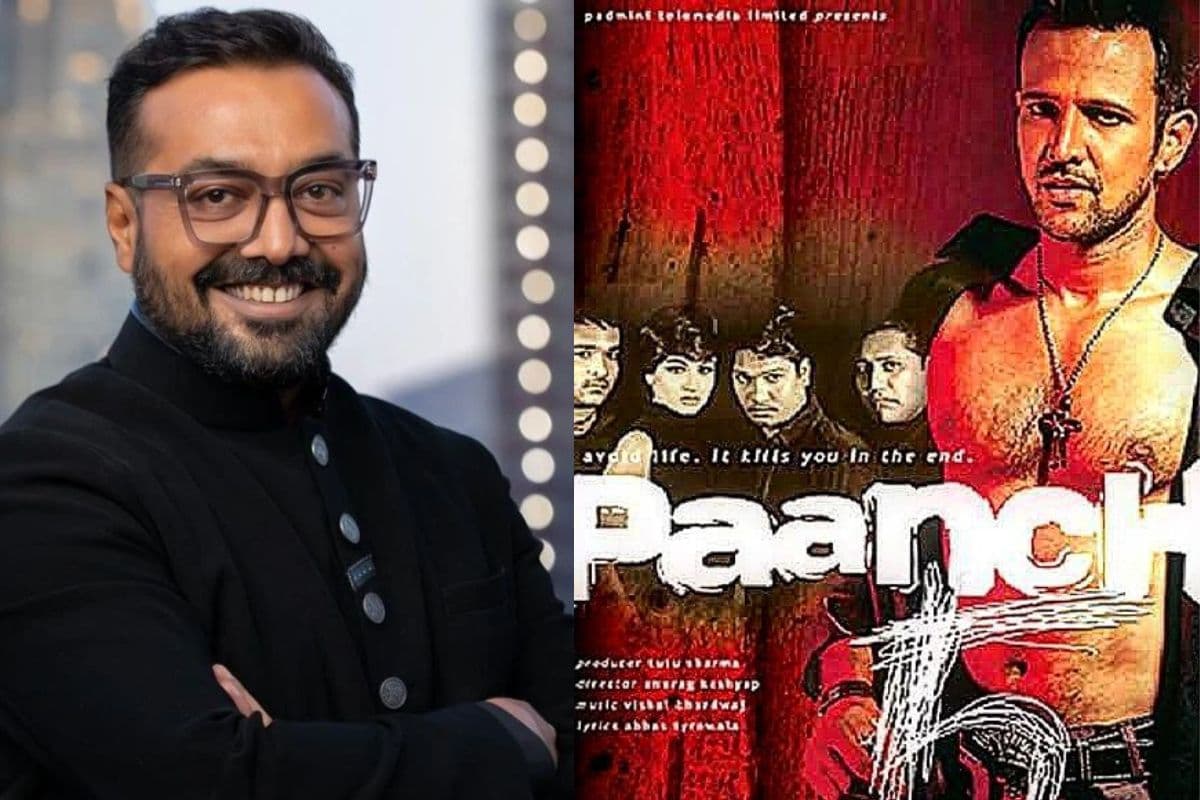 Anurag Kashyap: 22 साल बाद बड़े पर्दे पर रिलीज होगी अनुराग कश्यप की पहली विवादित फिल्म 'पांच', इस वजह से हुई थी बैन