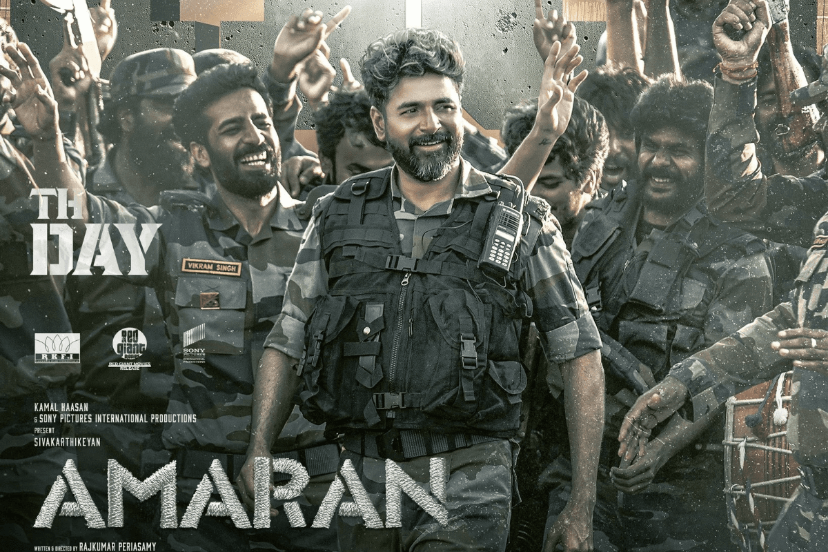 Amaran OTT Release: इस दिन ओटीटी पर रिलीज होगी अमरन, यहां जान लें डिटेल्स