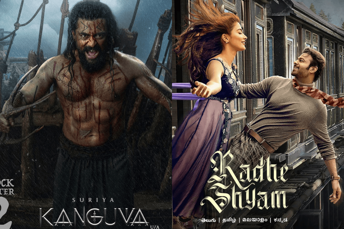 Kanguva: सूर्या की फिल्म ने कमाई के मामले में किया सबसे बड़ा नुकसान, राधे श्याम को भी पीछे छोड़ा