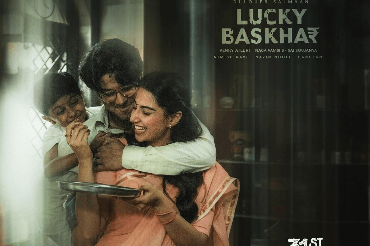 Box Office Report: बॉलीवुड के बड़े क्लैश के बीच दुल्कर सलमान की फिल्म की बड़ी जीत, कमाई में बना डाला बड़ा रिकॉर्ड 