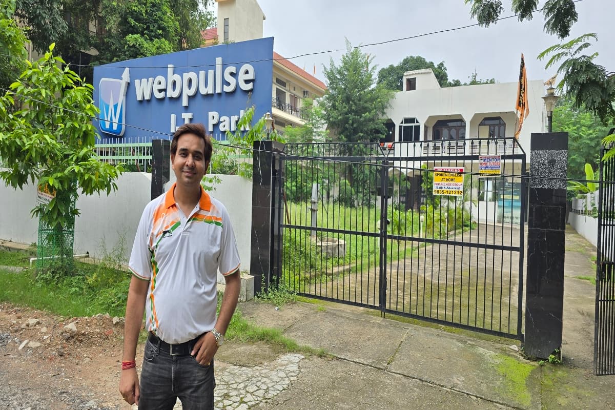 Webpulse: वेबपल्स की ओर से मुफ्त प्रशिक्षण कार्यक्रम का आयोजन, डिजिटल मार्केटिंग और एआई क्षेत्रों में युवा बना सकते हैं करियर