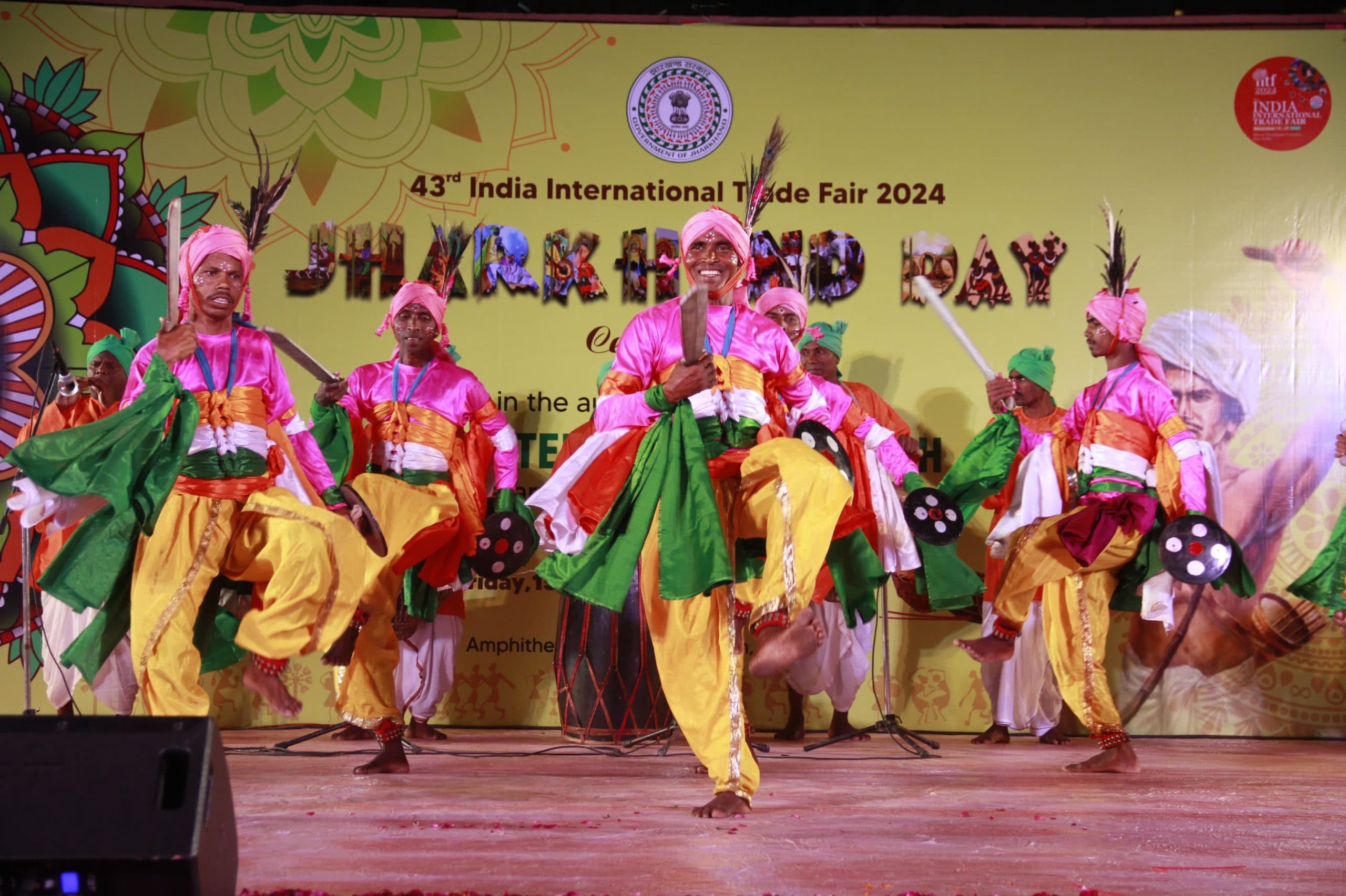 International Trade Fair: व्यापार मेले में दिखी झारखंड की पारंपरिकता और संस्कृति की झलक