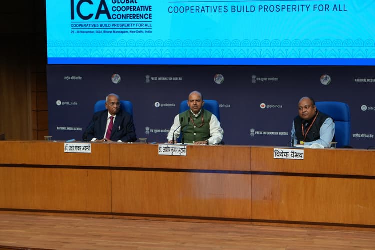 Cooperative: देश में पहली बार होने जा रहा है संयुक्त राष्ट्र अंतर्राष्ट्रीय सहकारिता वर्ष 2025