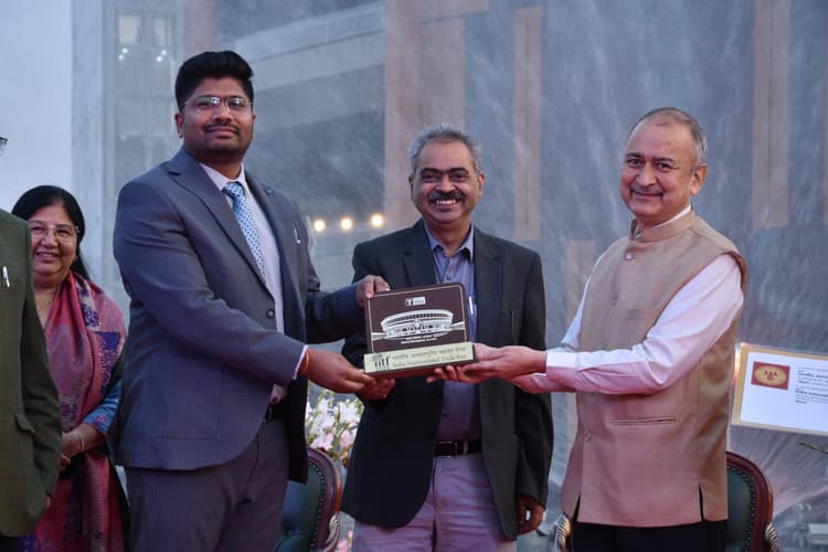 IITF: बिहार को मिला गोल्ड मेडल