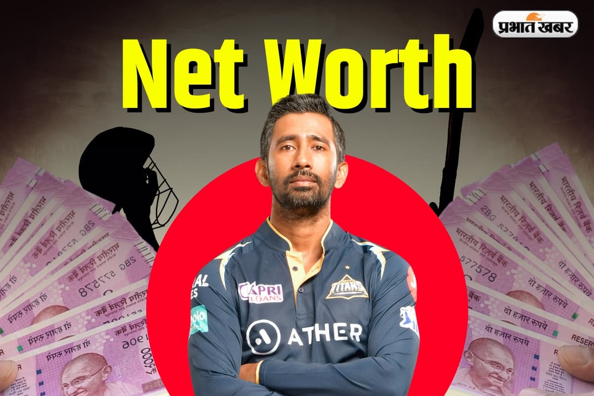 Wriddhiman saha Net Worth: रिद्धिमान साहा का क्रिकेट सफर और उनकी ऐशो-आराम की जिंदगी, जानकर चौंक जाएंगे आप