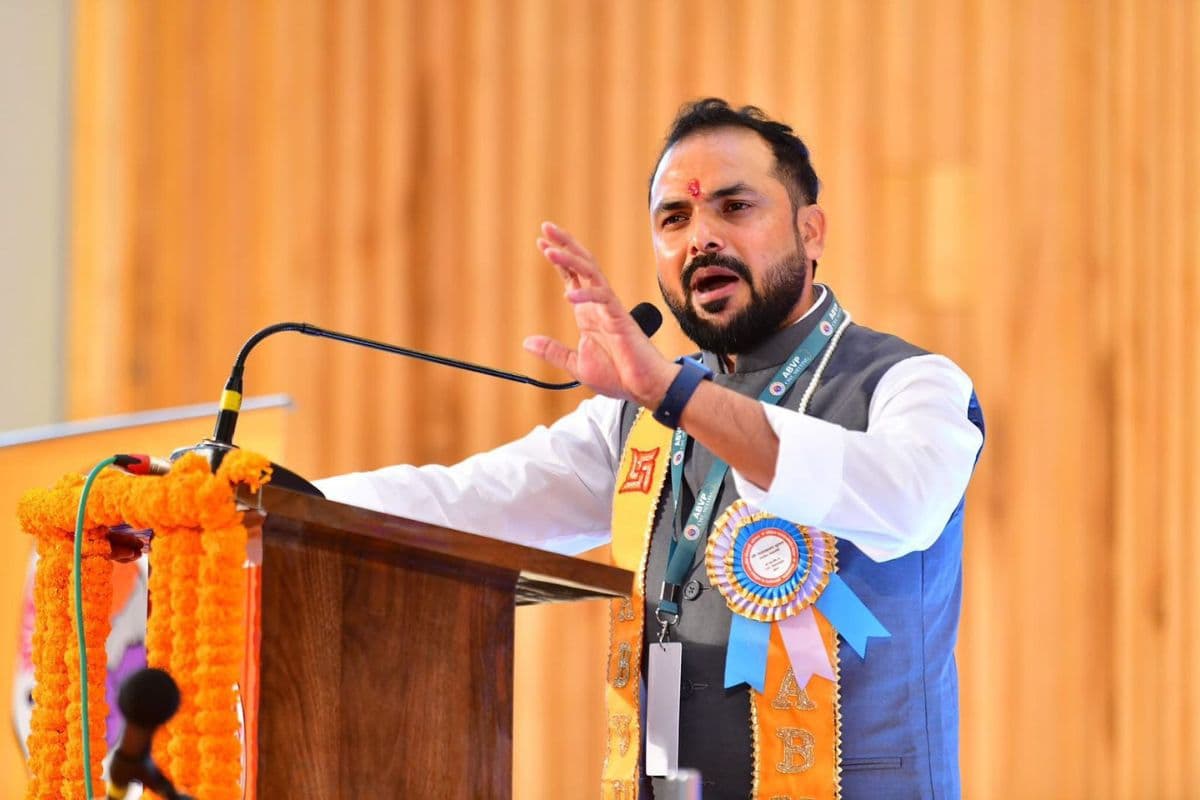 ABVP के राष्ट्रीय महामंत्री याज्ञवल्क्य शुक्ल को बड़ी जिम्मेदारी, बनाए गए बिहार-झारखंड के क्षेत्रीय संगठन मंत्री