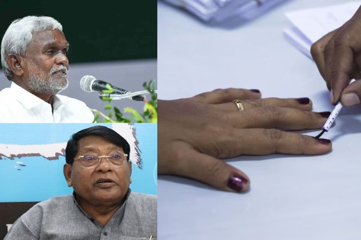 Jharkhand Election 2024: सत्ता का रण शुरू, 43 सीटों पर बिछ गयी बिसात, पूर्व CM समेत कई के भाग्य का फैसला