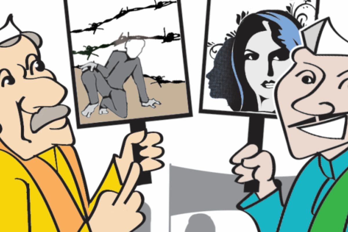 Jharkhand Assembly Election: आधी आबादी पर केंद्रित हुआ चुनाव, घुसपैठ की पिच पर जमकर हो रही लड़ाई