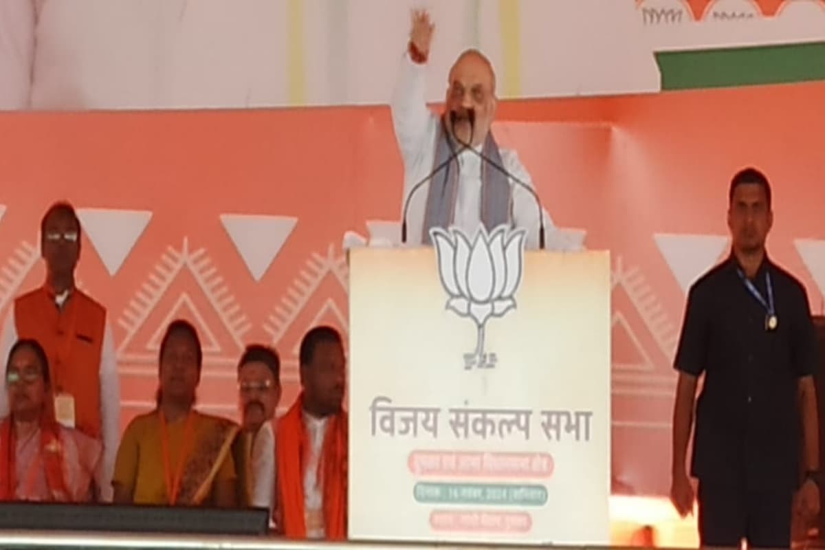 Amit Shah In Dumka: दुमका में जेएमएम और कांग्रेस पर बरसे अमित शाह, जानिए भाषण की 15 बड़ी बातें
