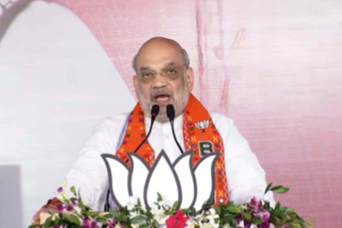 गृहमंत्री अमित शाह