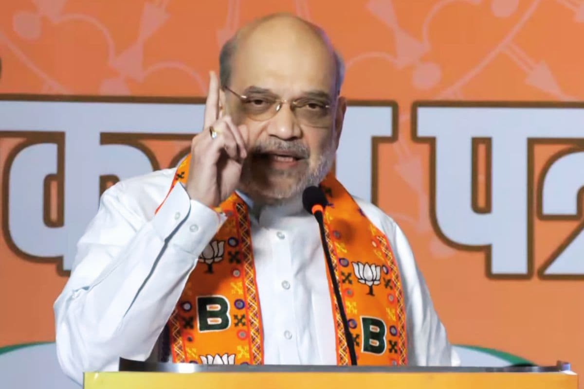 अमित शाह ने जारी किया भाजपा का संकल्प पत्र, कहा- ऐसा झारखंड बनाएंगे, किसी को नौकरी के लिए बाहर नहीं जाना होगा
