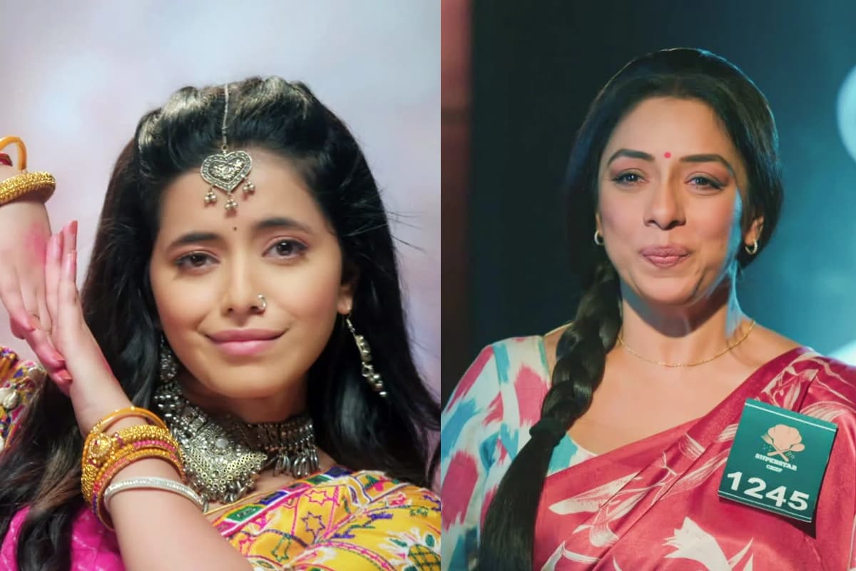 Anupama Upcoming Twist: राही-अनुपमा के लिए शो में हुई नई एंट्री, प्रेम की बदलेगी जिंदगी