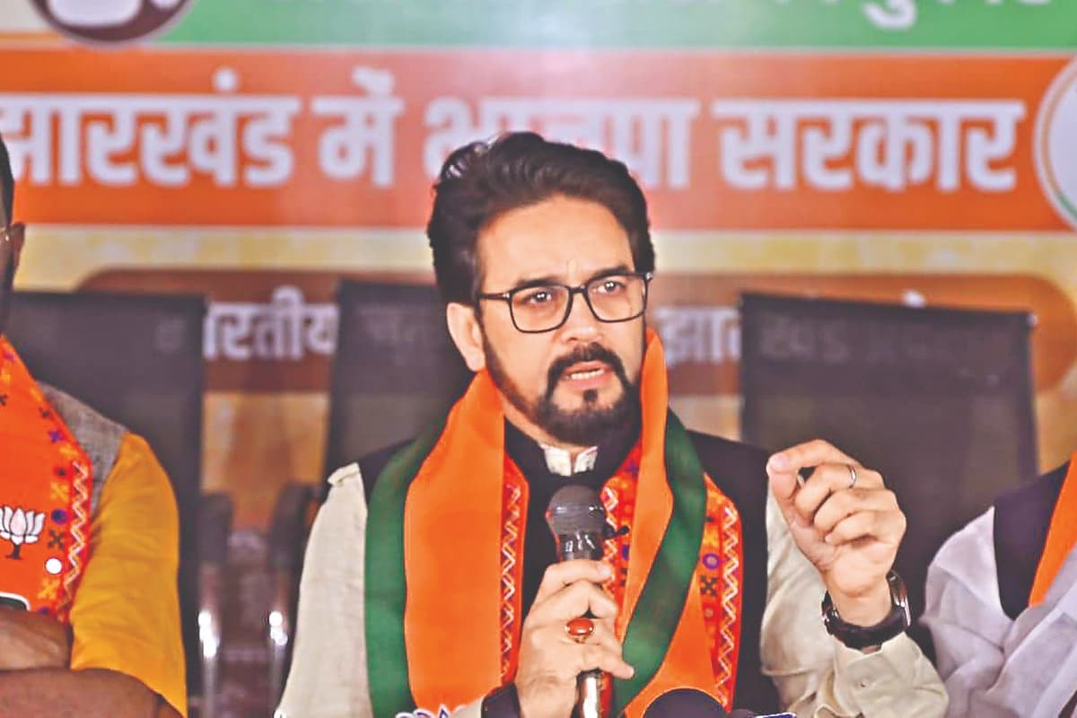 anurag singh thakur anurag singh thakur