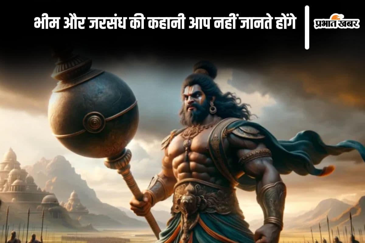 Mahabali Bhima: गदाधारी भीम को क्या असुरों के राजा ने दिया था धरती हिला देने वाला गदा ?