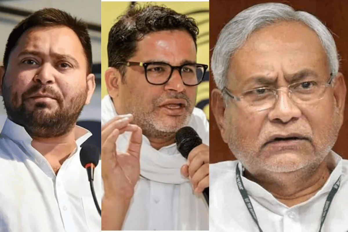 Bihar by-election: बेलागंज विधानसभा सीट पर है त्रिकोणीय मुकाबला, प्रशांत किशोर बिगाड़ सकते हैं RJD का खेल