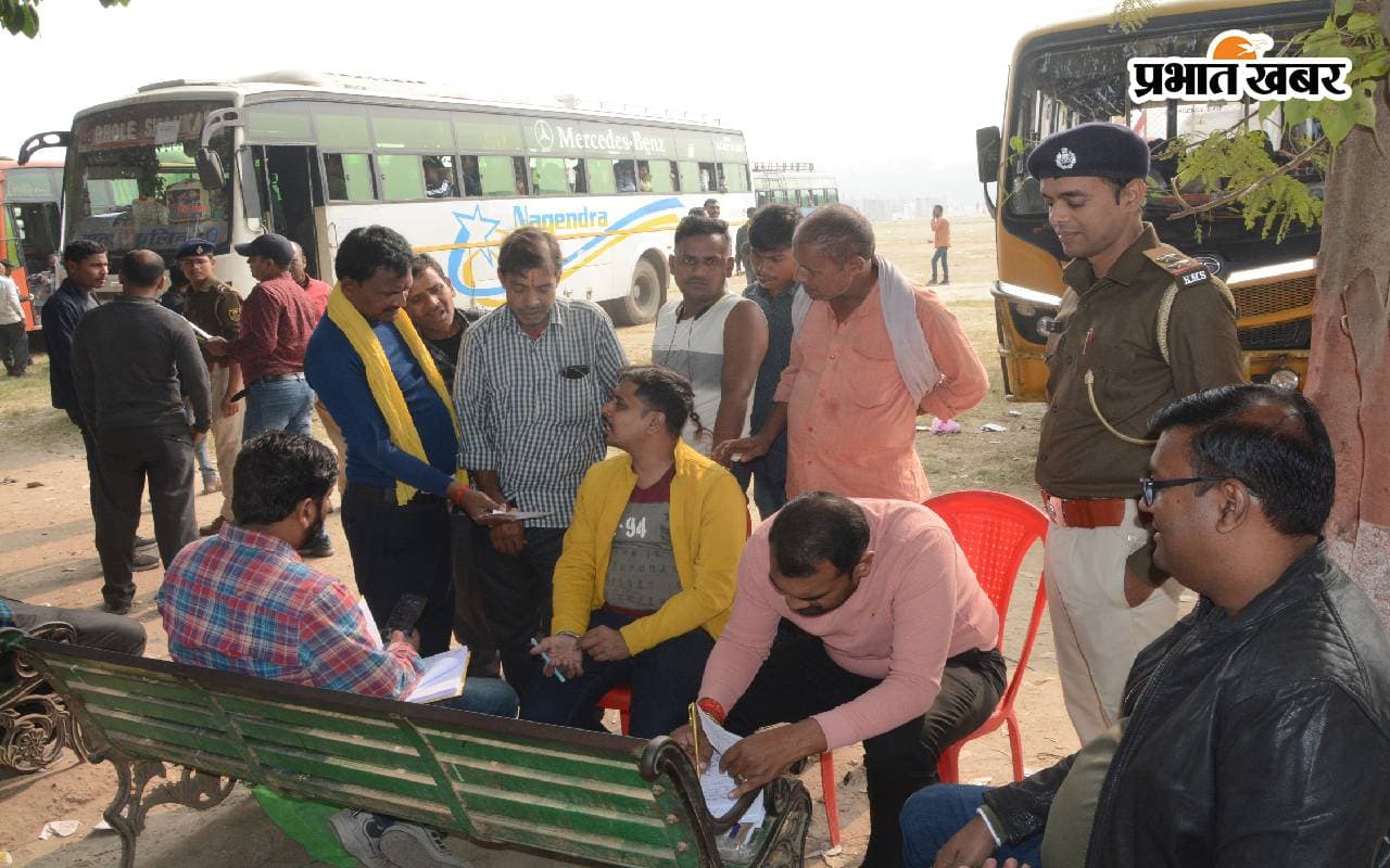 Bihar PACS Election: पैक्स चुनाव के पहले चरण के लिए मतदान आज, पटना में बनाया गया कंट्रोल रूम