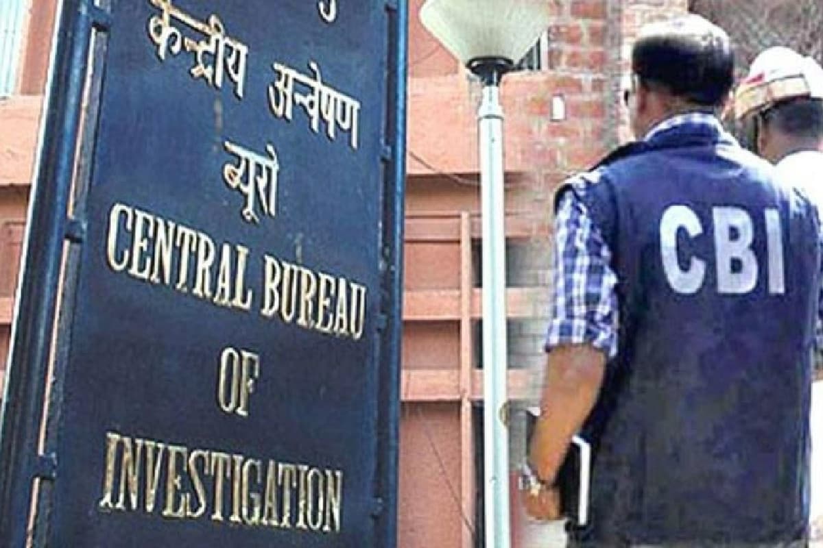 CBI Trap: BCCL का क्लर्क प्रणय सरकार 14 हजार रुपए रिश्वत लेते अरेस्ट, CBI ने धनबाद के कोयला भवन से दबोचा