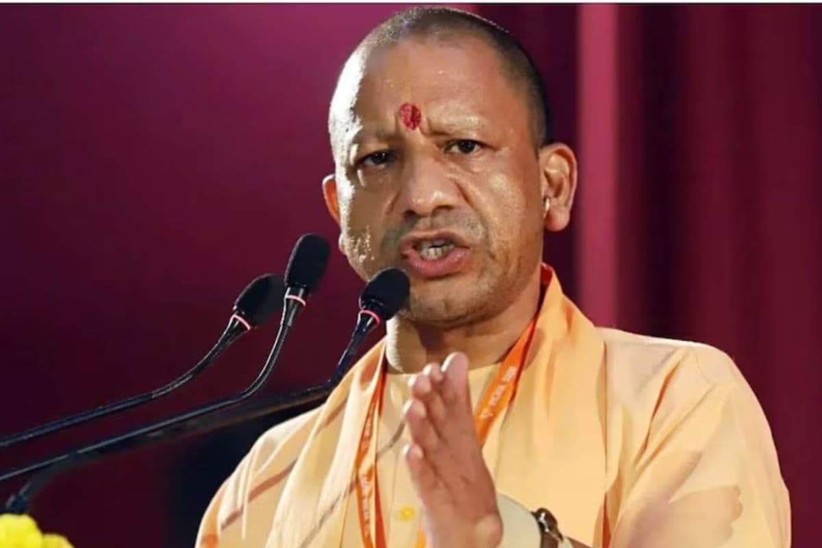 cm yogi cm yogi