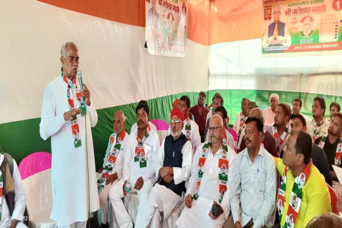 Jharkhand Election 2024: राहुल गांधी झारखंड में करेंगे चुनावी सभा, बोले जलेश्वर महतो- 9 नवंबर को बाघमारा के माटी गढ़ में होगा कार्यक्रम