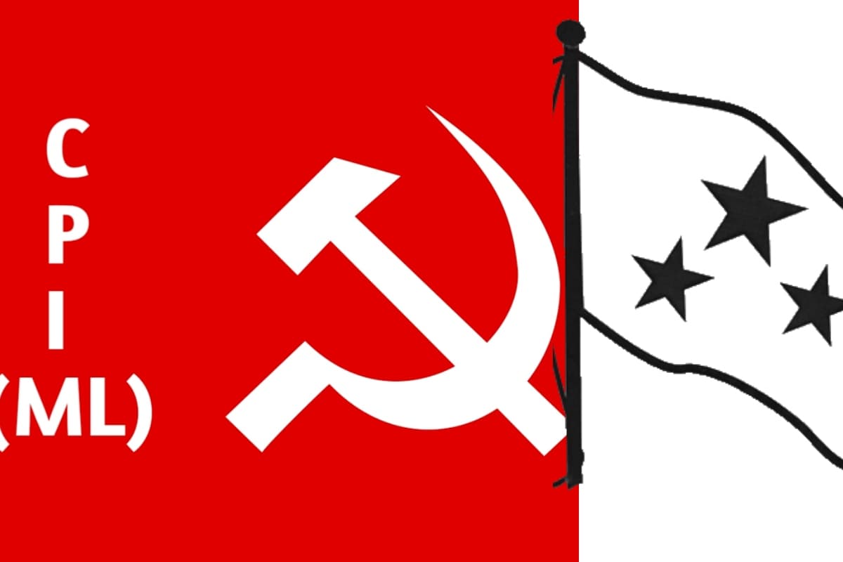 Jharkhand Election Results 2024: कैसा रहा वामदलों का प्रदर्शन, किसने मारी बाजी-कौन रहा नाकाम