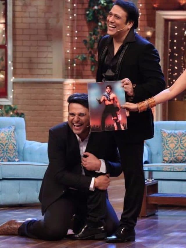 7 साल बाद खत्म हुआ गोविंदा-कृष्णा का वनवास