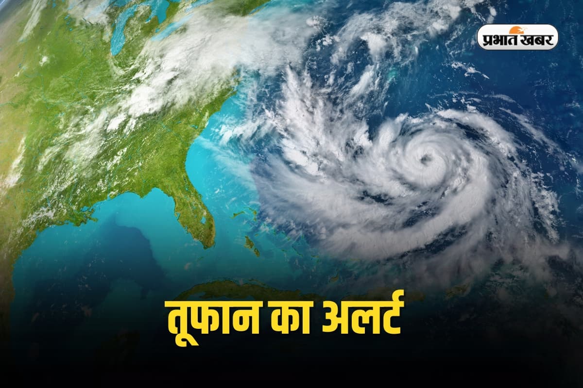 Cyclone Fengal: तट की ओर तेजी से बढ़ रहा चक्रवाती तूफान फेंगल, समुद्र में मची है हलचल, देखें Video
