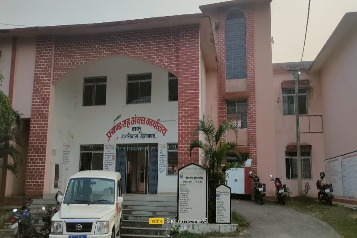 Jharkhand Election 2024: दारू में रहने वाले चुनते हैं झारखंड के तीन विधायक, दो सांसदों के लिए भी करते हैं वोट