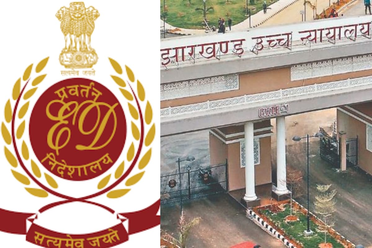 CBI जांच के लिए ED पहुंचा हाईकोर्ट, राज्य सरकार पर लगाए गंभीर आरोप