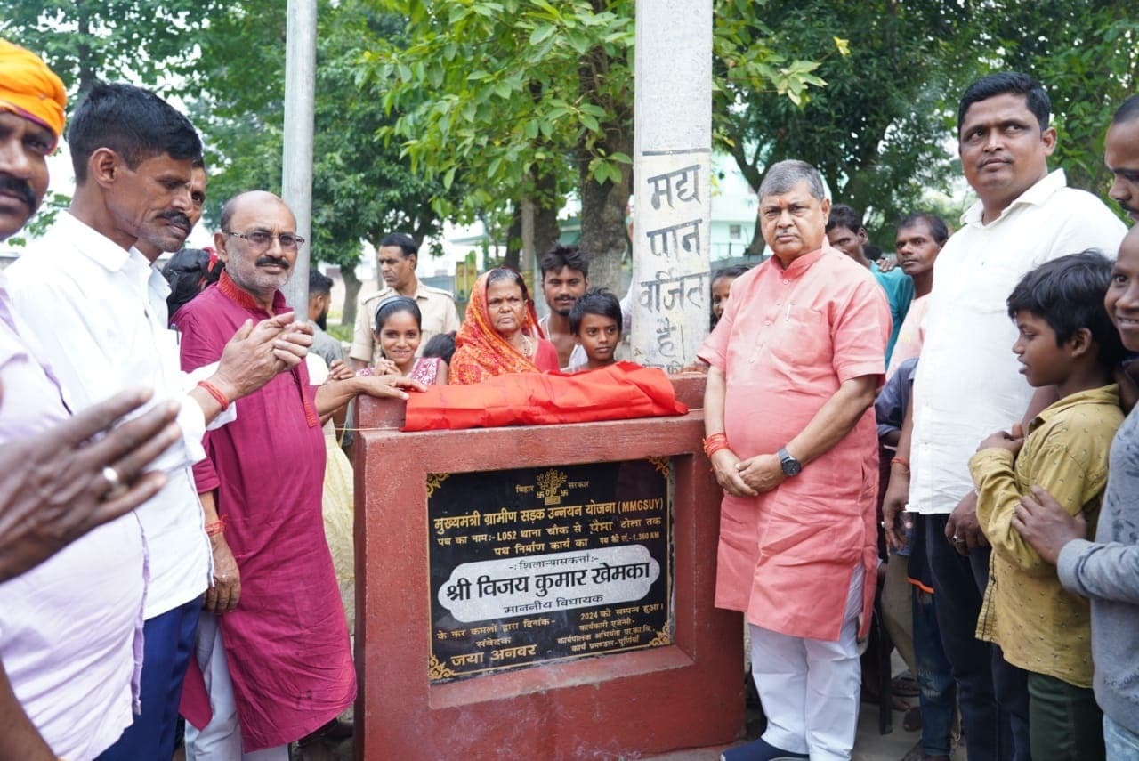 विधायक ने सड़क मरम्मतीकरण कार्य का किया शिलान्यास
